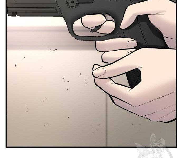 Bố Tôi Là Đặc Vụ Chapter 38 - Trang 2