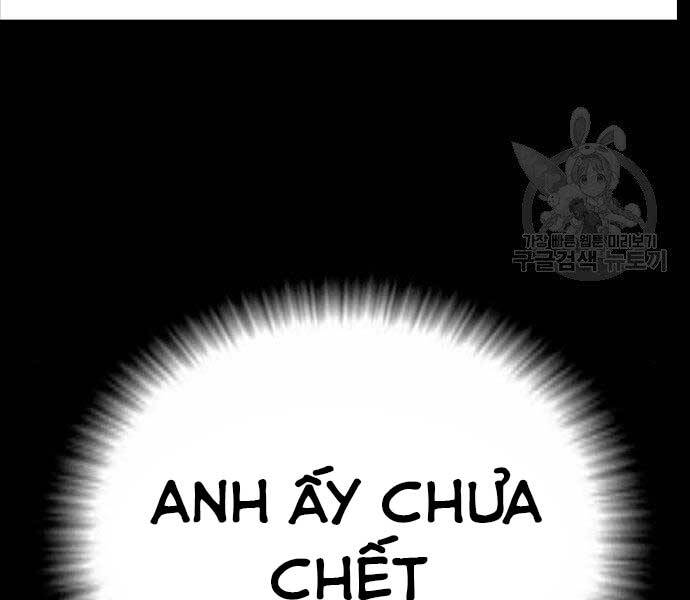 Bố Tôi Là Đặc Vụ Chapter 38 - Trang 2