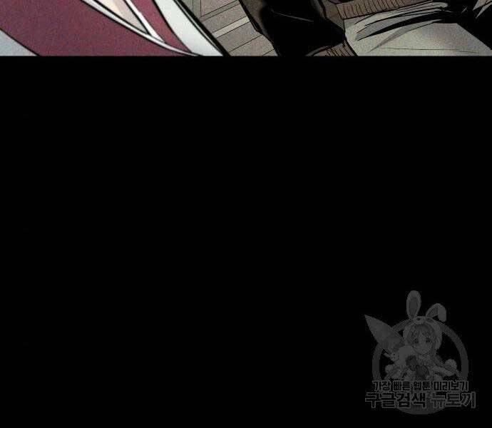 Bố Tôi Là Đặc Vụ Chapter 38 - Trang 2