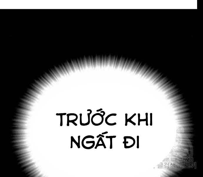 Bố Tôi Là Đặc Vụ Chapter 38 - Trang 2