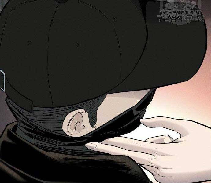 Bố Tôi Là Đặc Vụ Chapter 38 - Trang 2