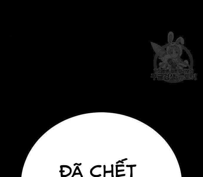 Bố Tôi Là Đặc Vụ Chapter 38 - Trang 2
