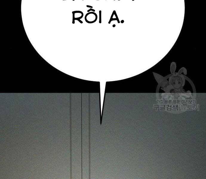 Bố Tôi Là Đặc Vụ Chapter 38 - Trang 2