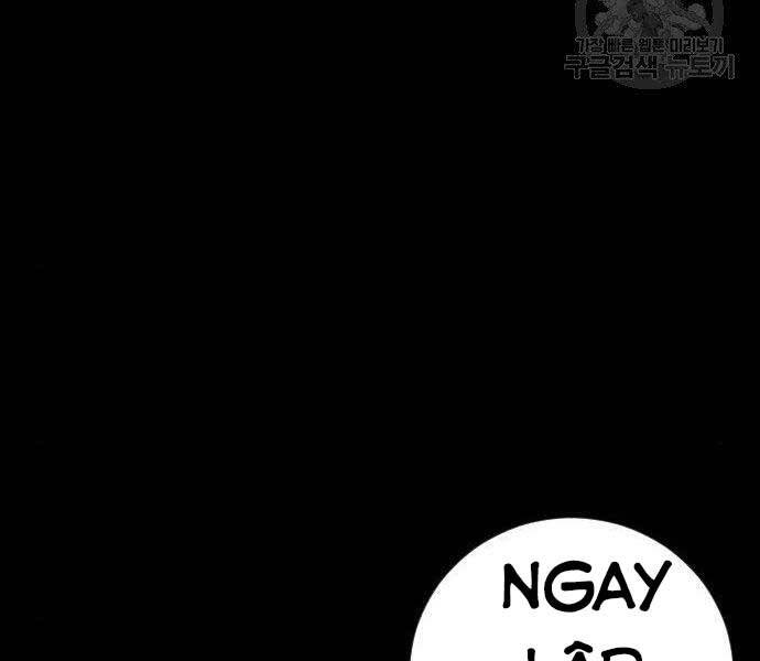 Bố Tôi Là Đặc Vụ Chapter 38 - Trang 2