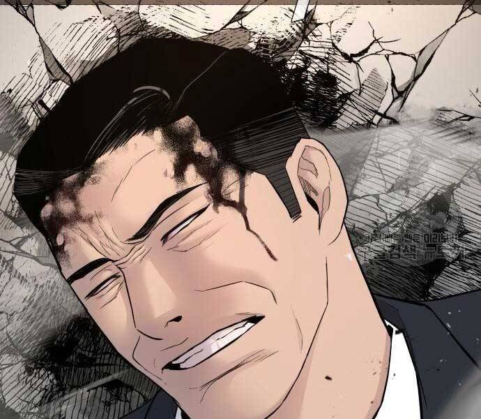 Bố Tôi Là Đặc Vụ Chapter 38 - Trang 2