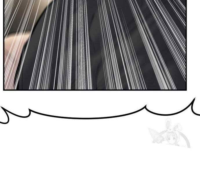 Bố Tôi Là Đặc Vụ Chapter 38 - Trang 2