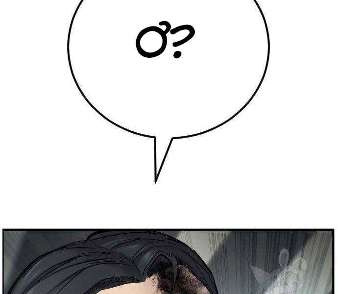 Bố Tôi Là Đặc Vụ Chapter 38 - Trang 2