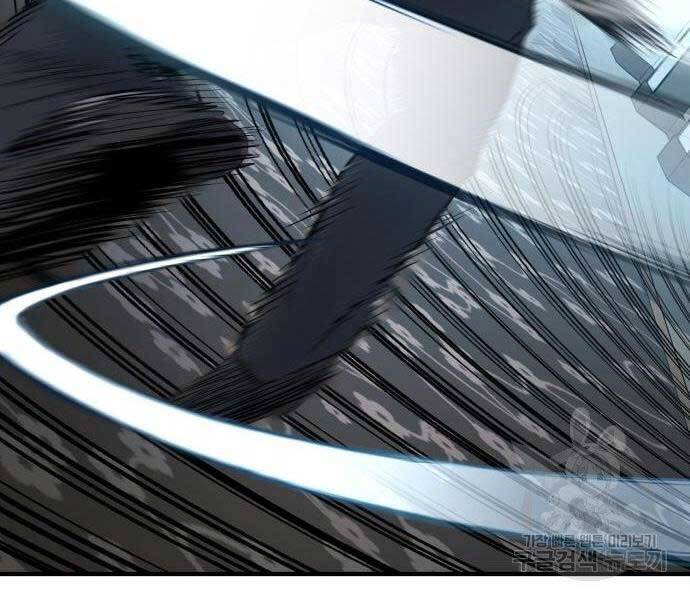 Bố Tôi Là Đặc Vụ Chapter 38 - Trang 2