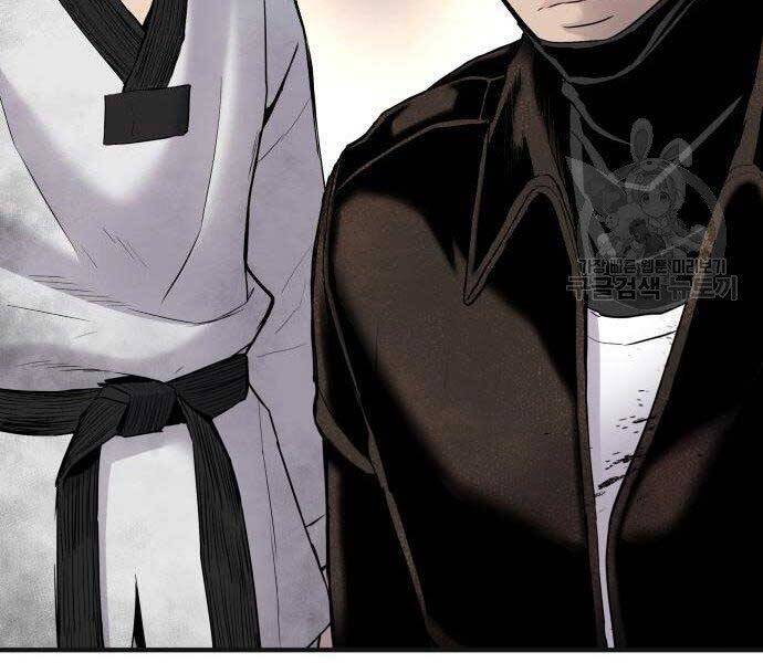 Bố Tôi Là Đặc Vụ Chapter 38 - Trang 2