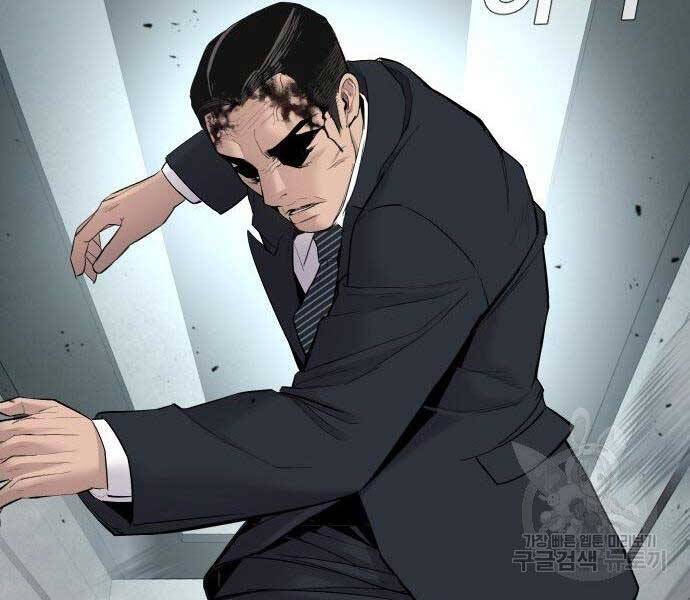 Bố Tôi Là Đặc Vụ Chapter 38 - Trang 2