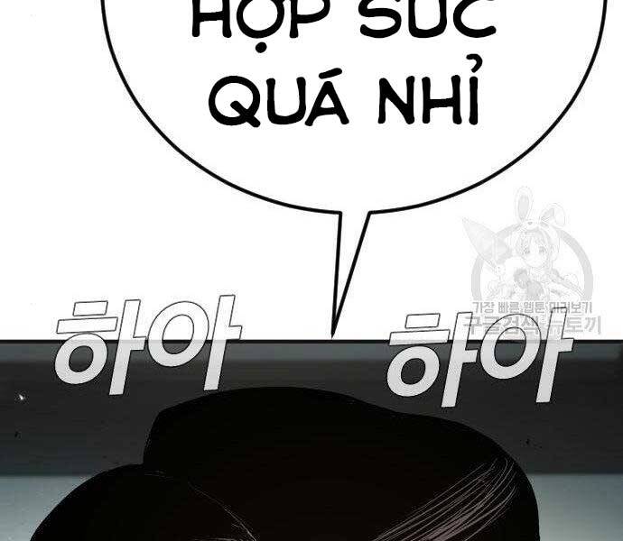 Bố Tôi Là Đặc Vụ Chapter 38 - Trang 2