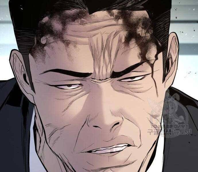 Bố Tôi Là Đặc Vụ Chapter 38 - Trang 2