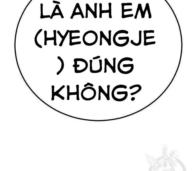 Bố Tôi Là Đặc Vụ Chapter 38 - Trang 2