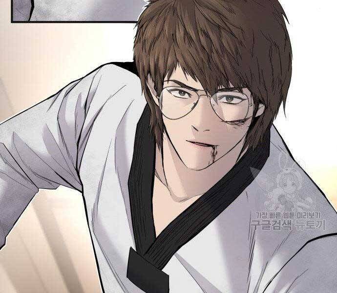 Bố Tôi Là Đặc Vụ Chapter 38 - Trang 2