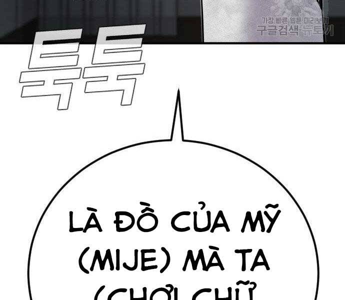 Bố Tôi Là Đặc Vụ Chapter 38 - Trang 2