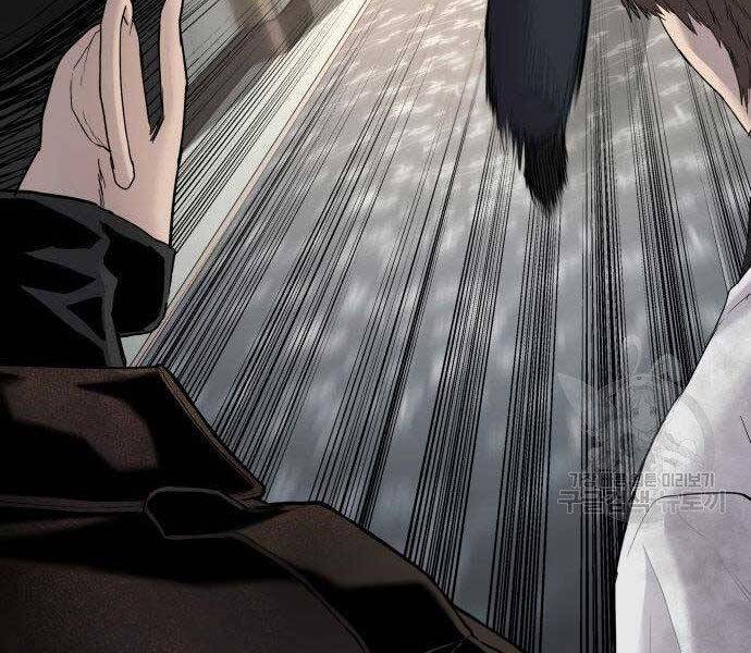 Bố Tôi Là Đặc Vụ Chapter 38 - Trang 2