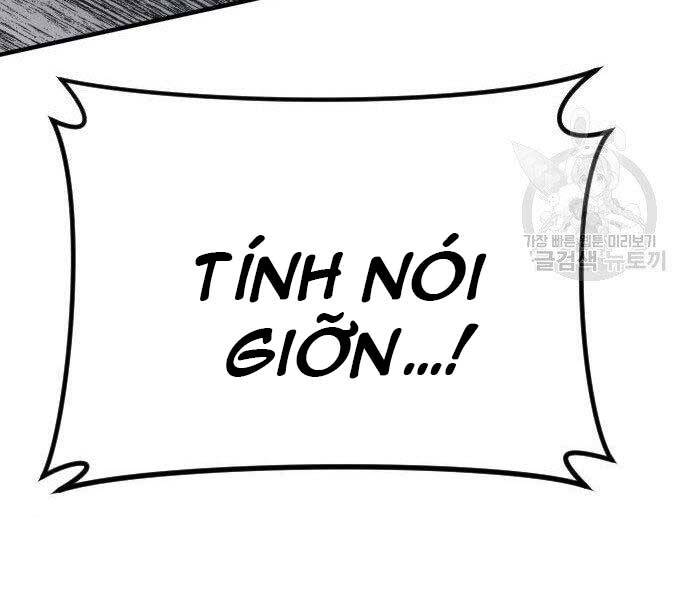 Bố Tôi Là Đặc Vụ Chapter 38 - Trang 2