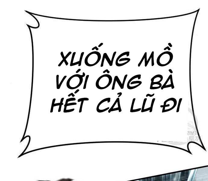 Bố Tôi Là Đặc Vụ Chapter 38 - Trang 2