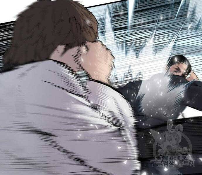 Bố Tôi Là Đặc Vụ Chapter 38 - Trang 2