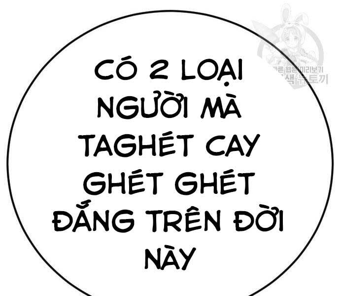 Bố Tôi Là Đặc Vụ Chapter 39 - Trang 2