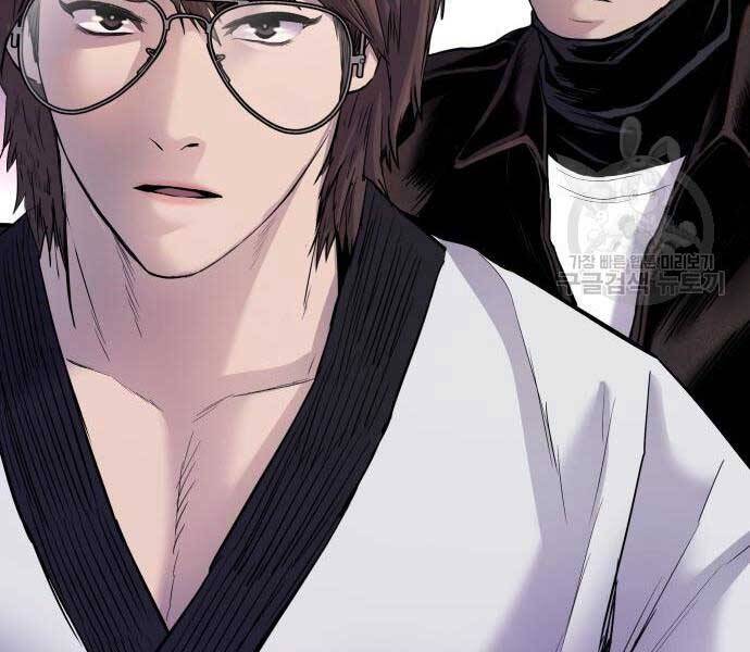 Bố Tôi Là Đặc Vụ Chapter 39 - Trang 2