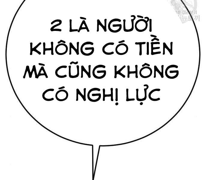 Bố Tôi Là Đặc Vụ Chapter 39 - Trang 2