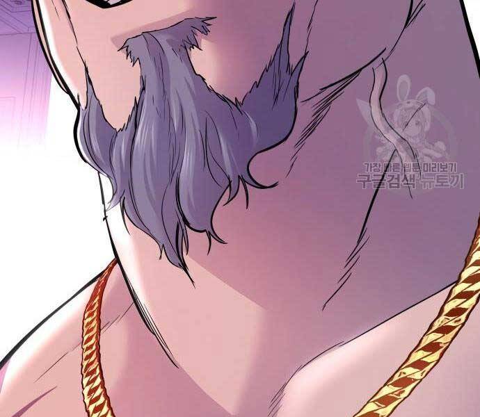 Bố Tôi Là Đặc Vụ Chapter 39 - Trang 2