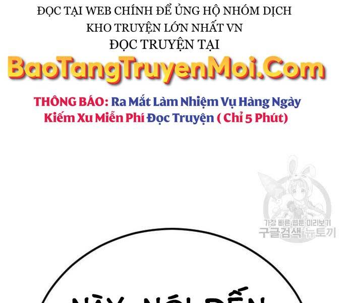 Bố Tôi Là Đặc Vụ Chapter 39 - Trang 2