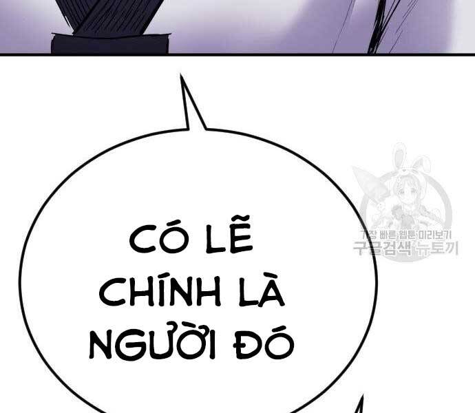 Bố Tôi Là Đặc Vụ Chapter 39 - Trang 2