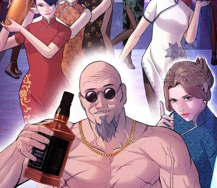 Bố Tôi Là Đặc Vụ Chapter 39 - Trang 2