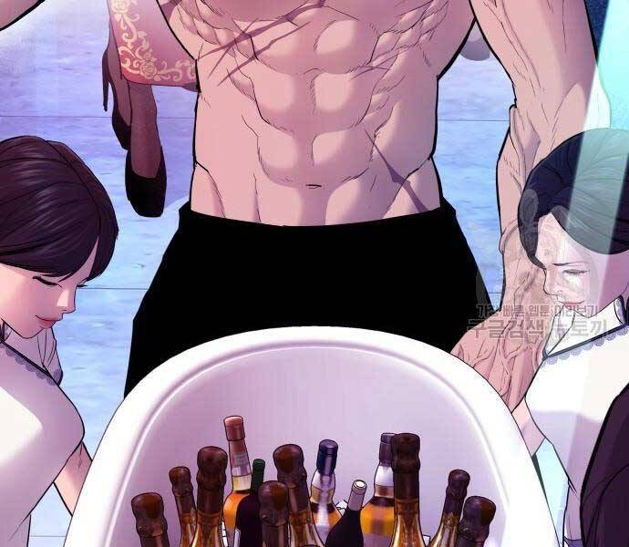 Bố Tôi Là Đặc Vụ Chapter 39 - Trang 2