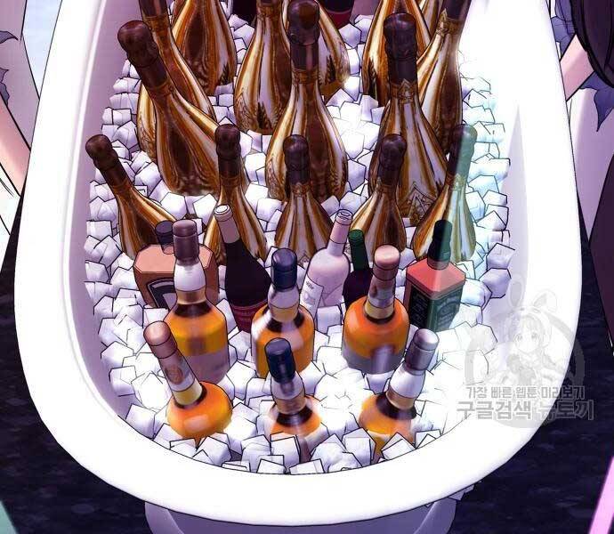 Bố Tôi Là Đặc Vụ Chapter 39 - Trang 2