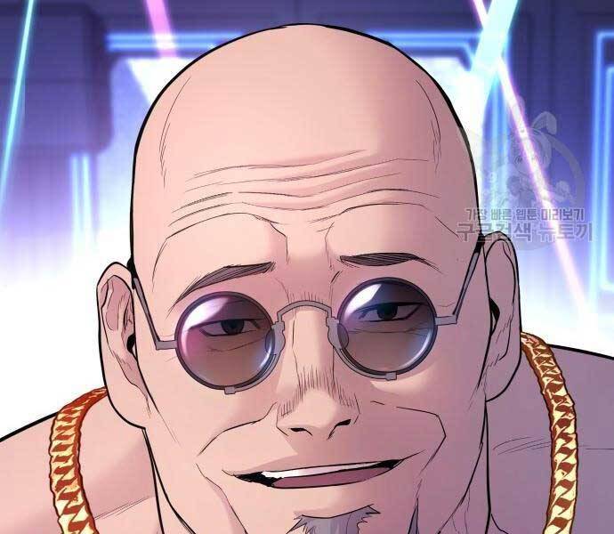 Bố Tôi Là Đặc Vụ Chapter 39 - Trang 2