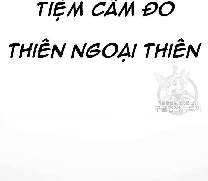 Bố Tôi Là Đặc Vụ Chapter 39 - Trang 2