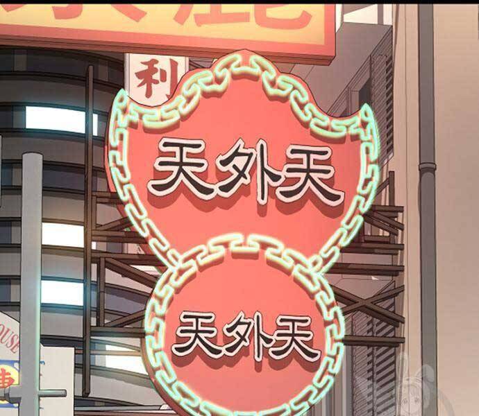 Bố Tôi Là Đặc Vụ Chapter 39 - Trang 2