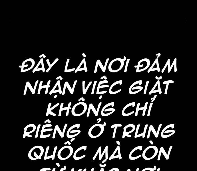 Bố Tôi Là Đặc Vụ Chapter 39 - Trang 2