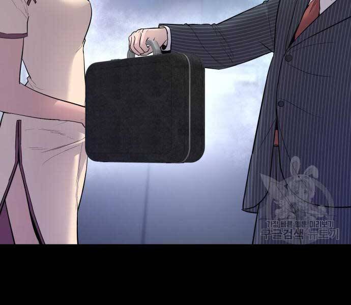 Bố Tôi Là Đặc Vụ Chapter 39 - Trang 2