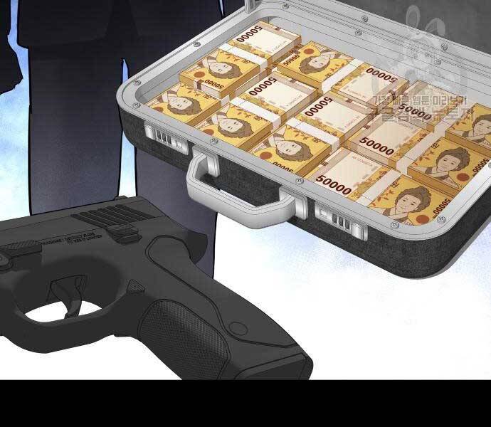 Bố Tôi Là Đặc Vụ Chapter 39 - Trang 2