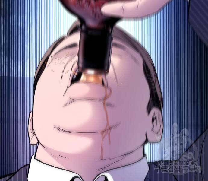 Bố Tôi Là Đặc Vụ Chapter 39 - Trang 2