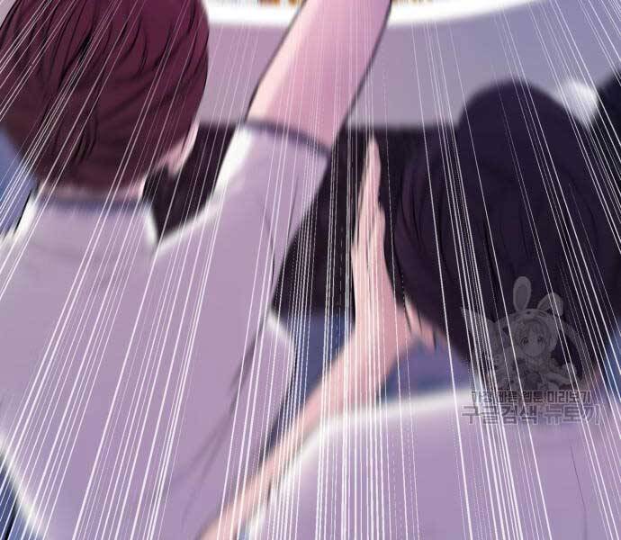 Bố Tôi Là Đặc Vụ Chapter 39 - Trang 2