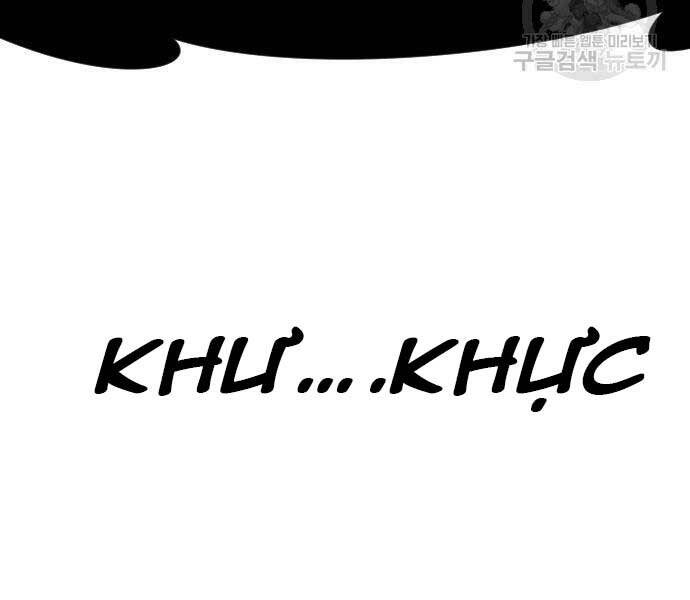 Bố Tôi Là Đặc Vụ Chapter 39 - Trang 2