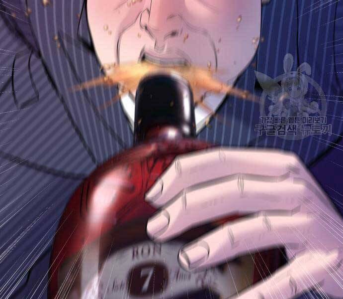 Bố Tôi Là Đặc Vụ Chapter 39 - Trang 2