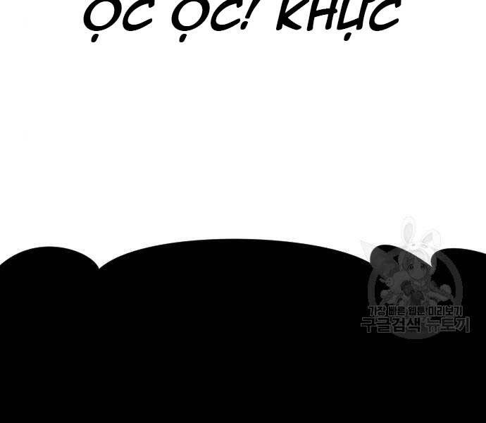 Bố Tôi Là Đặc Vụ Chapter 39 - Trang 2
