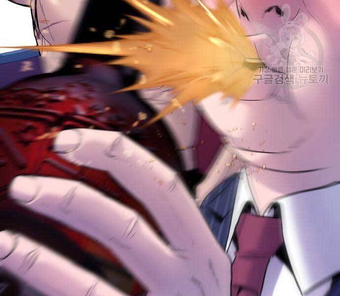 Bố Tôi Là Đặc Vụ Chapter 39 - Trang 2