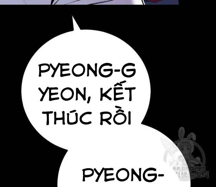 Bố Tôi Là Đặc Vụ Chapter 39 - Trang 2