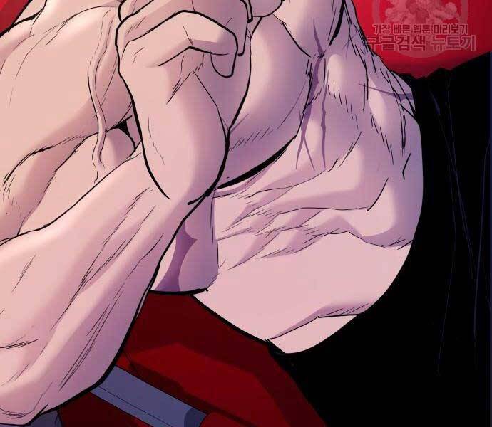 Bố Tôi Là Đặc Vụ Chapter 39 - Trang 2