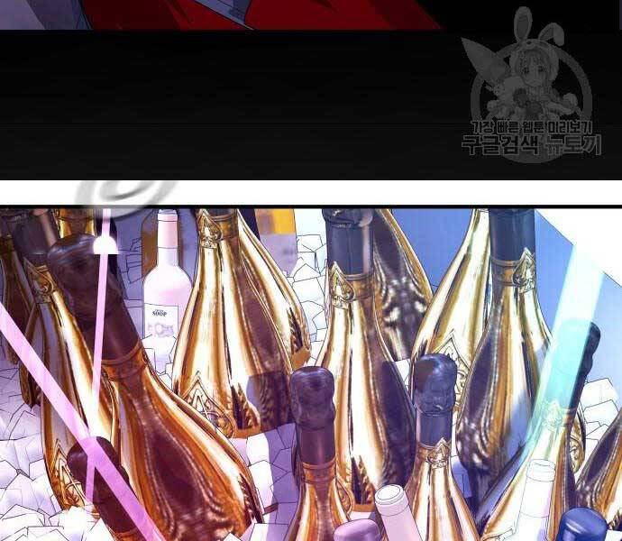 Bố Tôi Là Đặc Vụ Chapter 39 - Trang 2