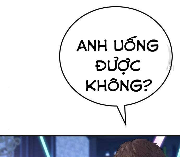 Bố Tôi Là Đặc Vụ Chapter 39 - Trang 2