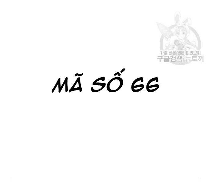 Bố Tôi Là Đặc Vụ Chapter 39 - Trang 2