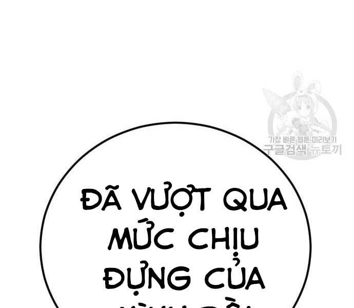Bố Tôi Là Đặc Vụ Chapter 39 - Trang 2